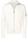 C.P. COMPANY CP COMPANY KNITTED ZIP UP JACKET - NEUTRALS