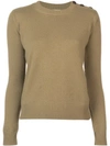 ALEXANDRA GOLOVANOFF ALEXANDRA GOLOVANOFF LONG-SLEEVE FITTED SWEATER - 绿色