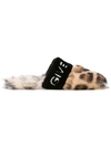 GIVENCHY LEOPARD PRINT MULES