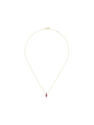 Yannis Sergakis 18kt Ruby Stone Necklace - 红色 In Red