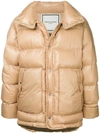WOOYOUNGMI WOOYOUNGMI DOWN-FILLED PUFFER JACKET - 黄色