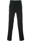 GIVENCHY GIVENCHY TAILORED STRAIGHT-FIT TROUSERS - BLACK