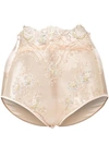 BELLE ET BON BON SERAFINA HIGH WAIST BRIEFS