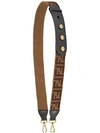 FENDI FF LOGO BAG STRAP