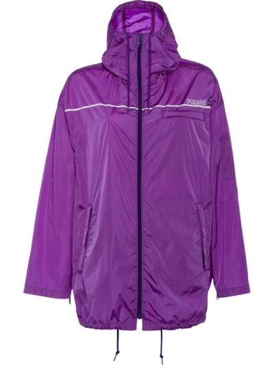 Prada Nylon Gabardine Jacket - 紫色 In F0390 Amethyst