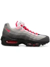 Nike Air Max 95 Id Sneakers - Grey In Grey