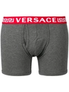 VERSACE PERFECTLY FITTED BOXERS