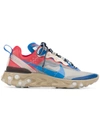 Nike Undercover/ React Element 87 Sneakers In Neutrals