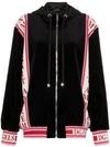 DOLCE & GABBANA LOGO STRIP ZIP UP HOODED JUMPER