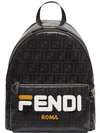 FENDI FENDI FENDIMANIA LOGO BACKPACK - 黑色