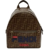 FENDI Brown Mini 'Fendi Mania' Backpack