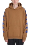 KAPPA BROWN COTTON SWEATSHIRT,10761323