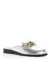 Ferragamo Viggio Reversible Gancio Bit Mules In Silver