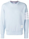 Thom Browne Blue Double-face Relaxed-fit 4-bar Sweatshirt In Blue