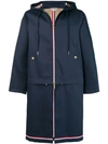 THOM BROWNE THOM BROWNE DETACHABLE HEM HOODED PARKA - BLUE