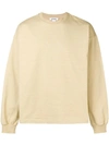 SUNNEI SUNNEI BACKPACK DETAIL SWEATSHIRT - NEUTRALS