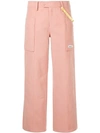 ADER ERROR STRAIGHT LEG TROUSERS