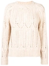 VANESSA BRUNO VANESSA BRUNO OPEN KNIT SWEATER - NEUTRALS