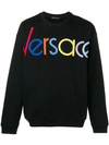 VERSACE logo embroidered sweatshirt