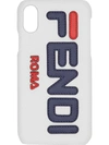 FENDI Fendi FendiMania Logo iPhone X Case - Farfetch