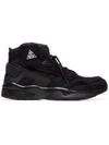 Nike Comme Des Garçons X  Acg Mowabb Sneakers - Black In Black