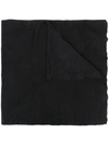 ALLUDE FRAYED SCARF