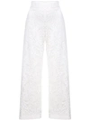 ADAM LIPPES ADAM LIPPES CORDED LACE CROPPED TROUSERS - 白色