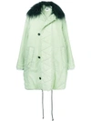 MM6 MAISON MARGIELA SHEARLING COLLAR OVERSIZED COAT