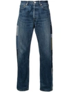 MIHARAYASUHIRO MAISON MIHARA YASUHIRO CLASSIC STRAIGHT-CUT JEANS - 蓝色