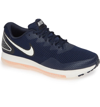 Nike Zoom All Out Low 2 Running Shoe In Obsidian/ Sail/ Black