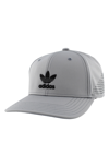 ADIDAS ORIGINALS TECH VENTILATED BASEBALL CAP - GREY,CI7703