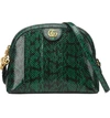 GUCCI SMALL OPHIDIA GENUINE SNAKESKIN DOME SATCHEL - GREEN,499621LOO0G
