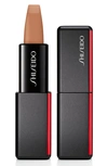 Shiseido Modern Matte Powder Lipstick 503 Nude Streak 0.14 oz/ 4 G