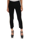 MIU MIU MIU MIU SIDE STRIPE LEGGINGS