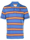 AMI ALEXANDRE MATTIUSSI AMI DE COEUR STRIPED POLO SHIRT