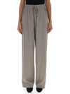 THE ROW THE ROW DRAWSTRING CASUAL PANTS