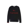 ILLE DE COCOS Au Contraire Merino Sweater Dark Grey & Red