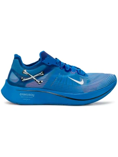 Nike Undercover Edition Zoom Fly Gyakusou Sneakers In Blue