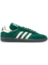 Adidas Originals Green Fabric Samba Lt Sneakers In Green