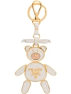 PRADA BEAR KEYCHAIN TRICK