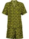 PRADA PRADA SHORT SILK TWILL PAJAMAS - YELLOW