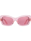 PRADA PRADA POSTCARD EYEWEAR