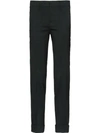 Prada Stretch Mohair Natté Pants In Grey