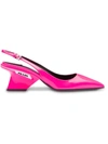 PRADA Patent leather slingback pumps