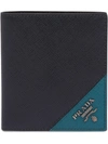 Prada Saffiano Leather Bifold Wallet - Black In Black