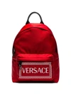 VERSACE Red Logo Backpack 
