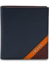 PRADA PRADA SAFFIANO BIFOLD WALLET - 蓝色