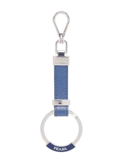 Prada Leather Keychain - 蓝色 In F0016 Bluette