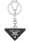 Prada Men Saffiano Leather And Metal Keychain In Black