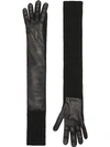 BURBERRY CASHMERE AND LAMBSKIN LONGLINE GLOVES